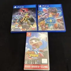 パワフルプロ野球2022 Switch エグゾプライマル　スターオーシャン