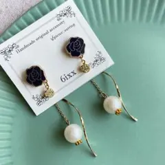 【036】薔薇　花　ネイビー　パール　ゴールド　上品　2way   ピアス