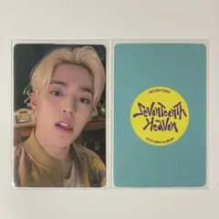 2025年最新】yizhiyuの人気アイテム - メルカリ