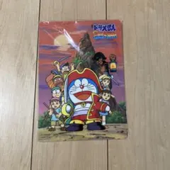 未使用新品 下敷き ドラえもん のび太のアラビアンナイト - メルカリ