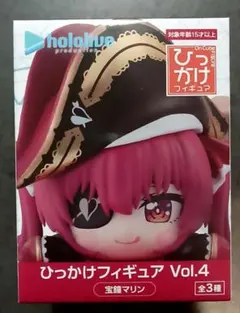 2026年最新】宝鐘マリンフィギュアの人気アイテム - メルカリ