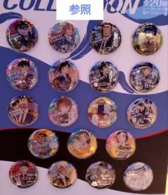 2026年最新】コレクタブル缶バッジの人気アイテム - メルカリ