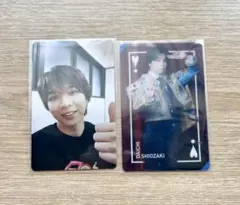 M!LK 爆裂愛してる 好きすぎて滅 塩﨑太智盤＋ラキドロ トレカ 2枚