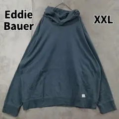 Item thumbnail for item 11673545-7d47-4da7-aa72-5fd4e1fee80c