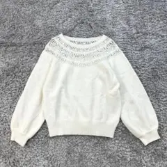 プロポーションボディドレッシング/F/白/ニットプルオーバー/レース編み/秋冬