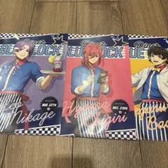 ブルーロック クリアファイル　ローソンオリジナル　3点セット