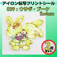 kam⭐️様 リクエスト 4点 まとめ商品