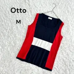 【オットー】M ノースリーブニット　サマーニット　スクエアネック　おしゃれ