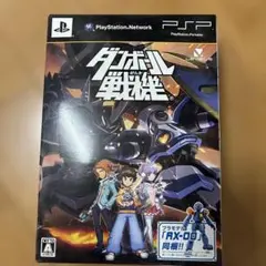 Item thumbnail for item ce9daf09-d96b-453e-840b-451f5d39860c