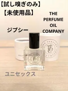 D'ORSAY ドルセー PS 10ml 香水 - メルカリ