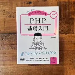 my様 リクエスト 2点 まとめ商品