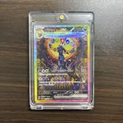 ブラッキーex sar センタリング良好 美品 センタリング ゲーム・おもちゃ・グッズ ブラッキーex SAR 美品