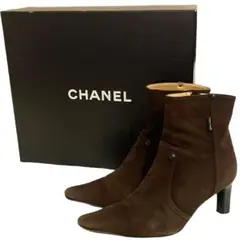【箱付】シャネル CHANEL スエード ショートブーツ 茶 34.5 21.5のサムネイル