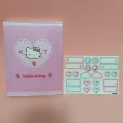 ハローキティ　アルバム　シール付き　平成レトロ