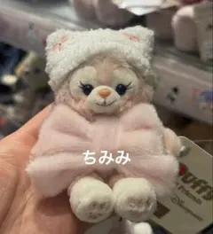 香港ディズニー新作　冬日　リーナベル　座る　ぬいぐるみキーチェーン