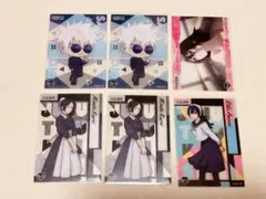 呪術廻戦 クリアカードコレクションガム3 五条悟 天内理子 黒井美里