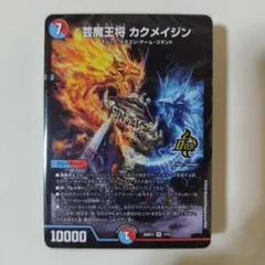サフ様 リクエスト 2点 まとめ商品