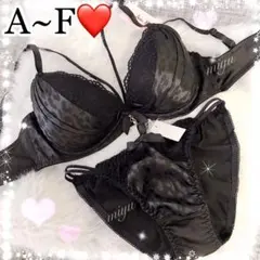 12/25再販❣️レオパードサテン♥️ブラジャーショーツセット✨ワコール系トリンプ系