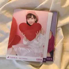 乃木坂46 佐藤楓 29枚 まとめ売り生写真