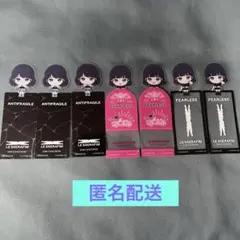 2026年最新】ルセラフィム ブックマークコレクションの人気アイテム