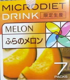 マイクロダイエット 限定生産完熟バナナ7食 - メルカリ