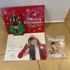 Item thumbnail for item 32113899-2837-4b14-8e44-9612ff4854bd