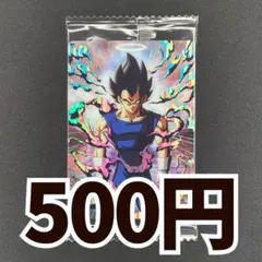 2026年最新】イタジャガ ドラゴンボール secの人気アイテム - メルカリ