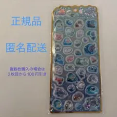 【正規品】KAMIO メロウアクアリウム ストーンつき ふわふわうみのなかまたち