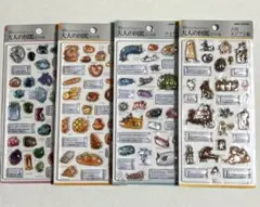 大人の図鑑シール 3D 鉱物編2 パン編 ウミウシ編 古代エジプト編 4枚セット