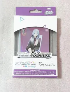 2025年最新】トライアルデッキ プロセカの人気アイテム - メルカリ