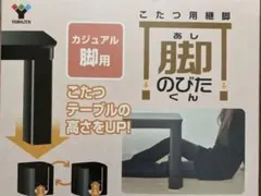 お値下げ⭐️昭和レトロ　片袖机　のび太くんの机 2025年最新】のび太くん机の人気アイテム - メルカリ