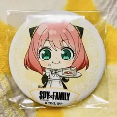 SPY×FAMILY スパイファミリー 缶バッジ アーニャ(224)