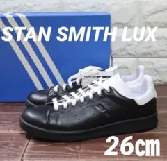 新品 26㎝　アディダス　スタンスミス　ラックス　STAN SMITH LUXのサムネイル