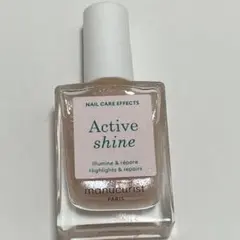 manucurist Active shine ネイルカラーのサムネイル