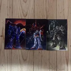 2026年最新】ガンダム30周年の人気アイテム - メルカリ