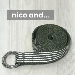 nico and... ニコアンド リングベルト シマシマ ボーダー 抹茶色のサムネイル