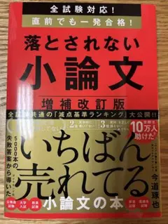 Item thumbnail for item 41671539-7ed7-4d0b-a04f-ebf4d19e600b