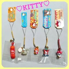 ご当地 キティ 根付 ストラップ 5個セット 新品未使用 ⑦