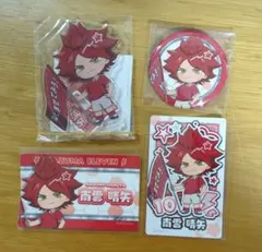 イナズマイレブン イナイレ DMM フレフレンズ 缶バッジ アクキー 南雲
