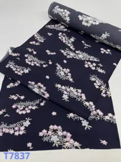 ルイ様 リクエスト 3点 まとめ商品