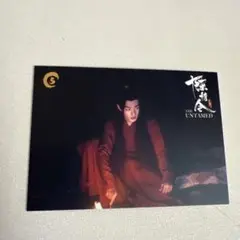 陳情令 キャラクターグッズ