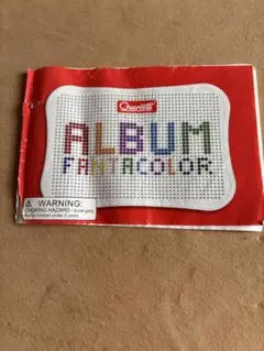 Item thumbnail for item 56f81652-2b6d-410b-b79a-bba05c4de26a