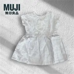 【新品タグ付き】無印良品　MUJI リネンワンピース　麻100% ピンストライプ