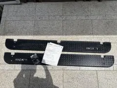リミテッドチトセ　プラド150後期　サイドステップのサムネイル