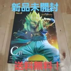 超サイヤ人ゴジータフィギュアC賞