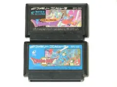 ファミコン ソフト 2本セット ドラゴンクエスト I・II - メルカリ
