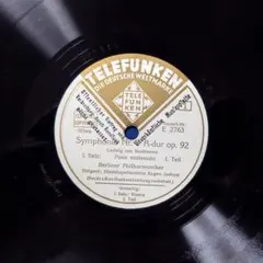 Item thumbnail for item 744f973e-b583-42d6-90f1-5c3b158f8a65