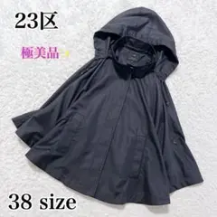 2025年最新】23区 レディース ポンチョ・ケープコートの人気