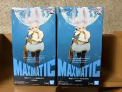 BANDAI MAXIMATIC フリーレン