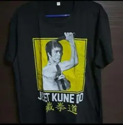 2026年最新】ブルース・リーTシャツの人気アイテム - メルカリ